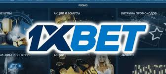 Explore the Thrilling World of 1xBet Cambodia 15